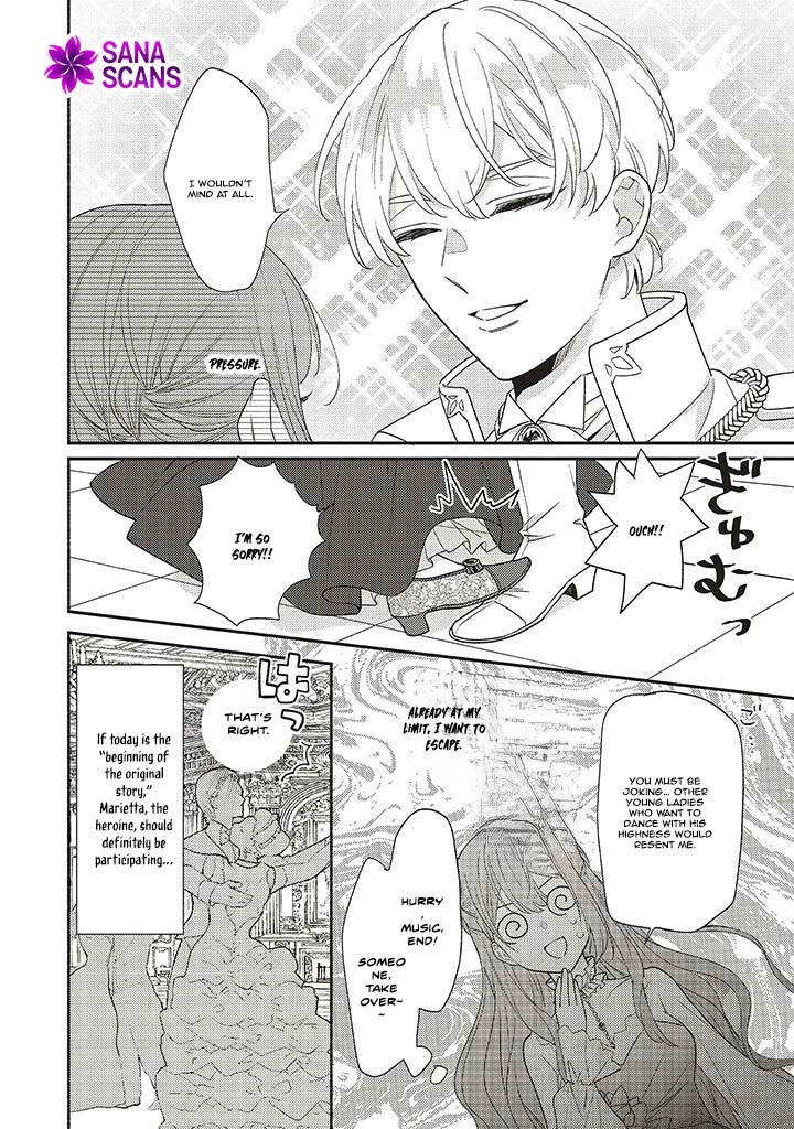 Quit Being a Villainess, Now My Stepbrother Dotes on Me Chapter 2 Page 24